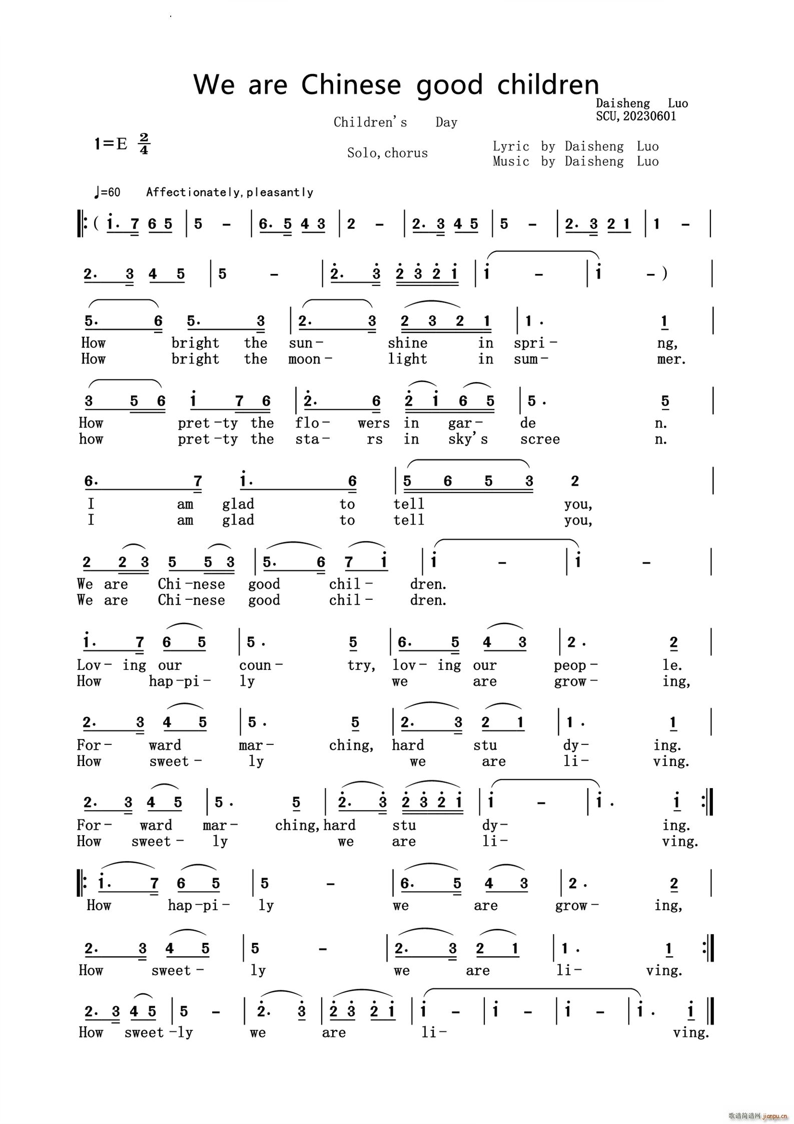 We are Chinese good children(ʮ�ּ�����)1