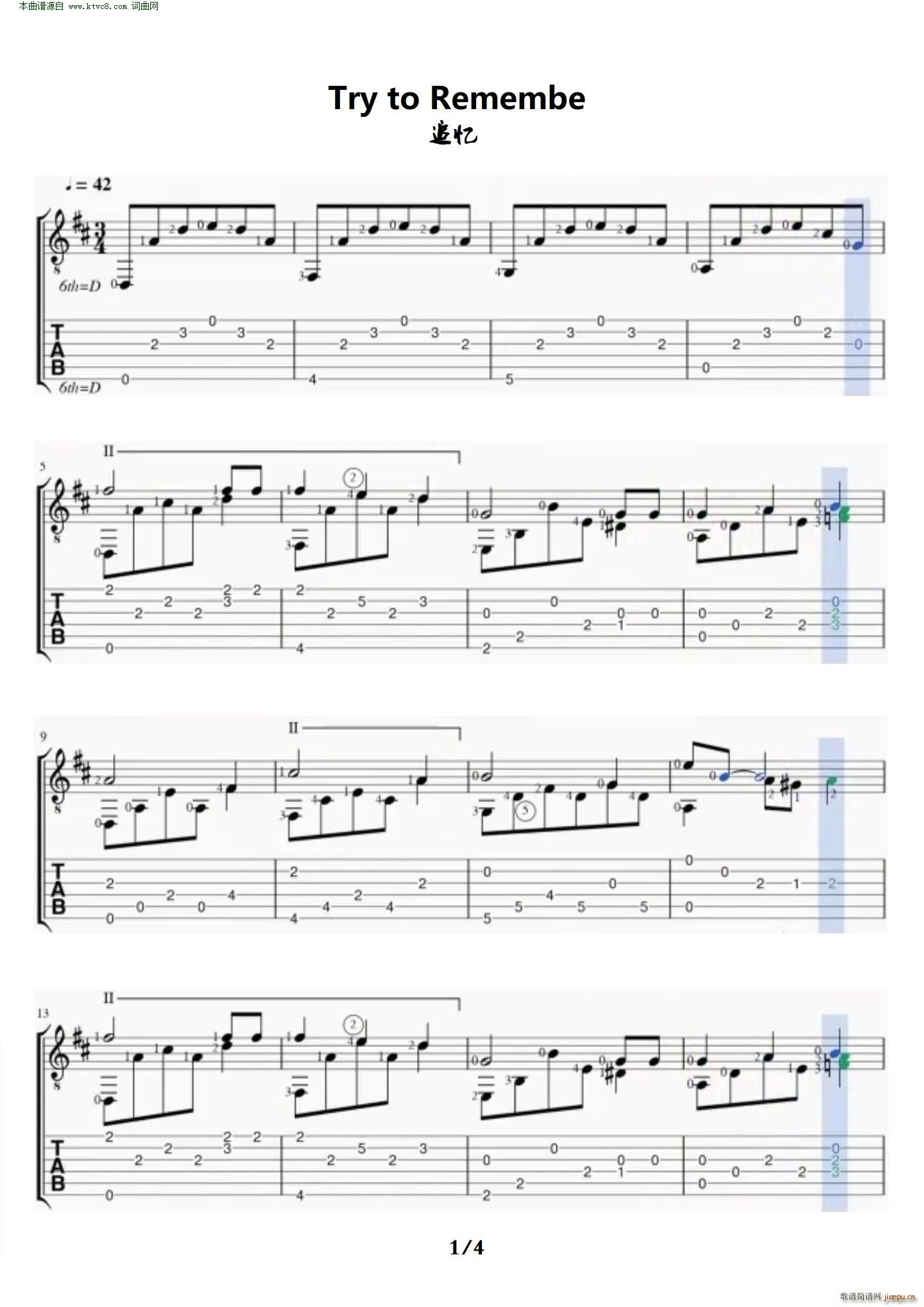 ׷�� Try to Remembe(�����V)1