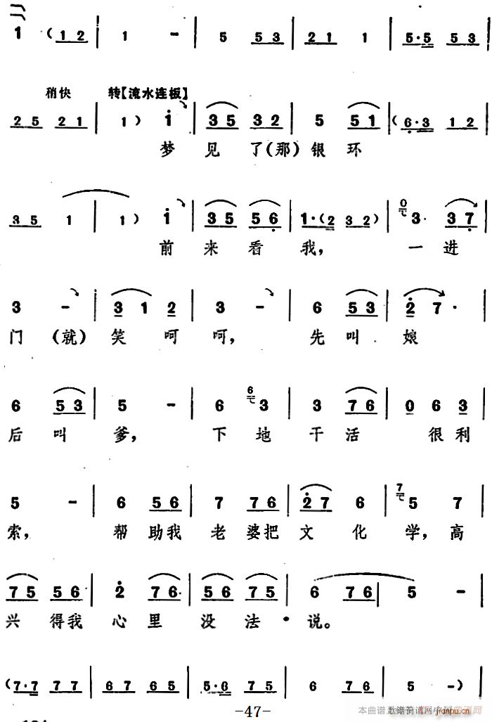 ���_�� ���(y��ng)�� ������ ֮������(ch��ng)(ʮ�ּ�����)6