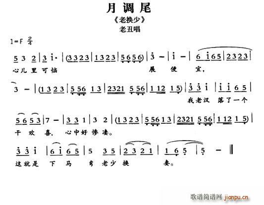 �ػ����ӑ� ���{β �ϓQ�� �ϳ󳪶�(ʮ�ּ�����)1