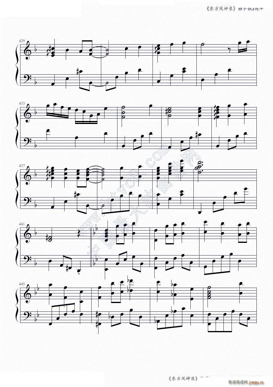 �|���L(f��ng)���ȫ���B�� �|�ֺ�3�����һ���� ���ɲ���(����V)26