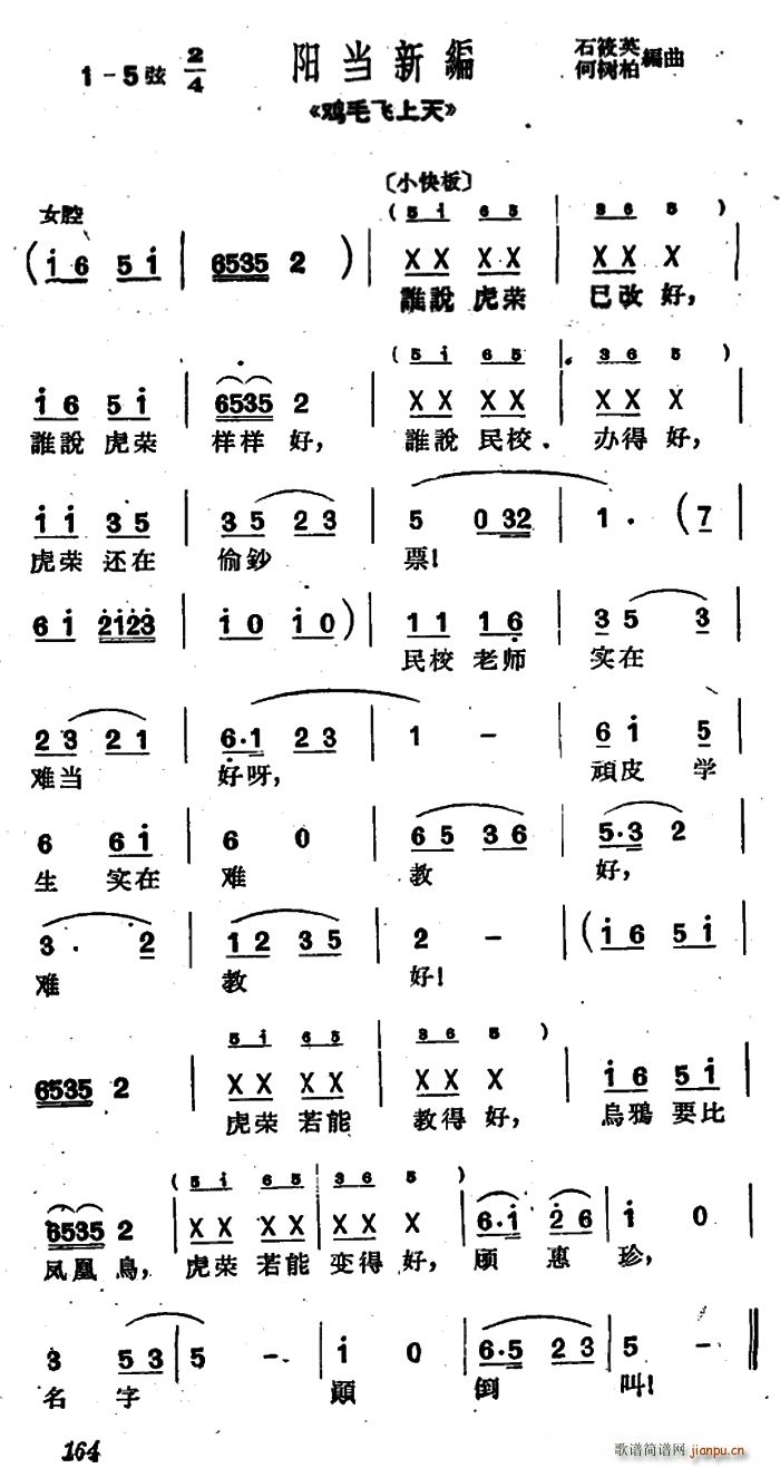 ���� �l(shu��)�f(shu��)���s�Ѹĺ� �uë�w���� �x��(ʮ�ּ�����)1