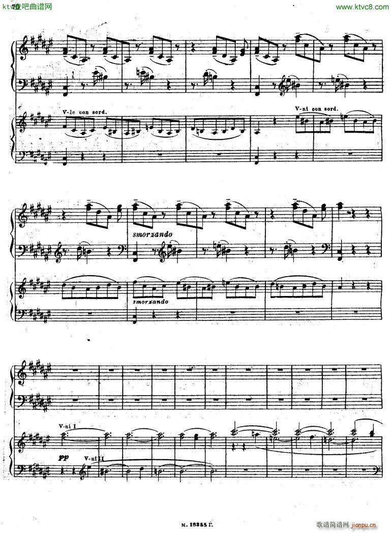 Feinberg op 36 Piano concerto No 2 ��(����V)8