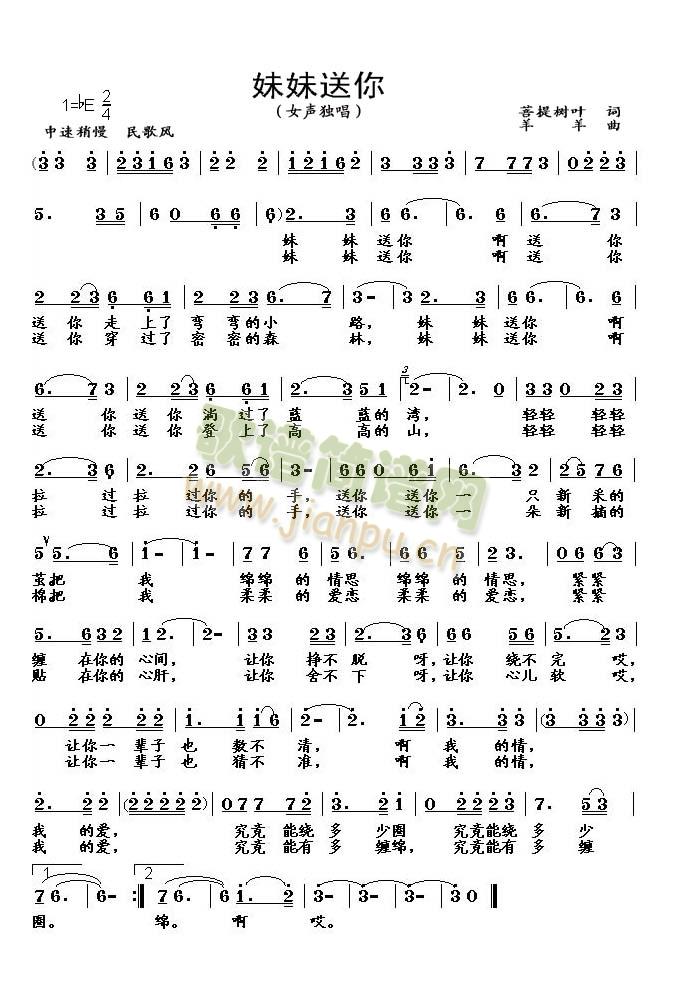 ��������(���ָ��V)1