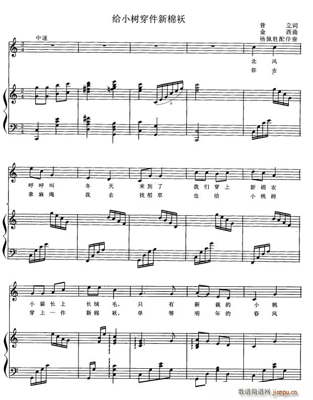 �oС��(sh��)���������\(���ָ��V)1