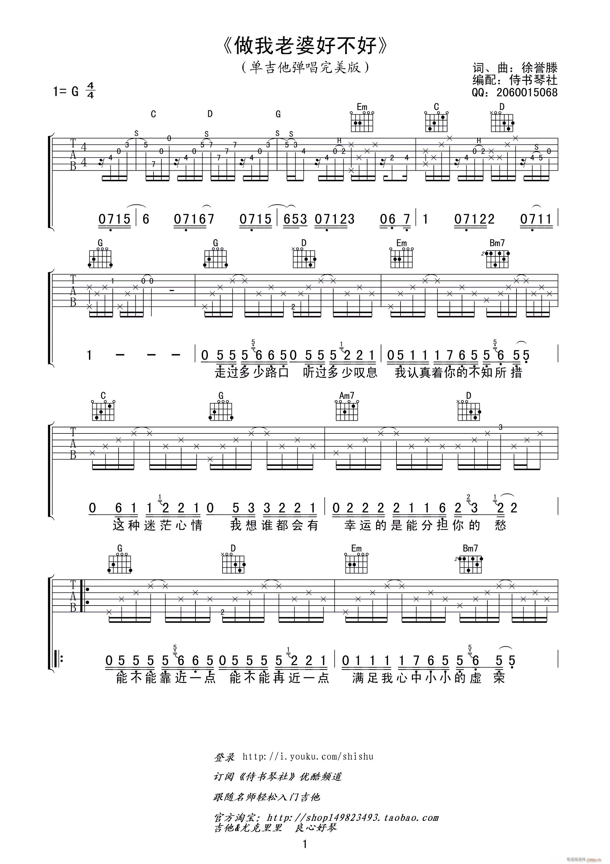 �������źò��� ��������(�����V)1