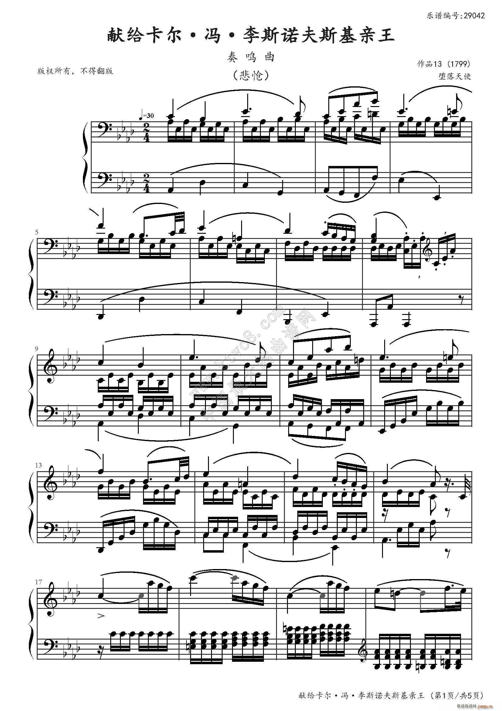 �����ڶ���(l�� )��(����V)1