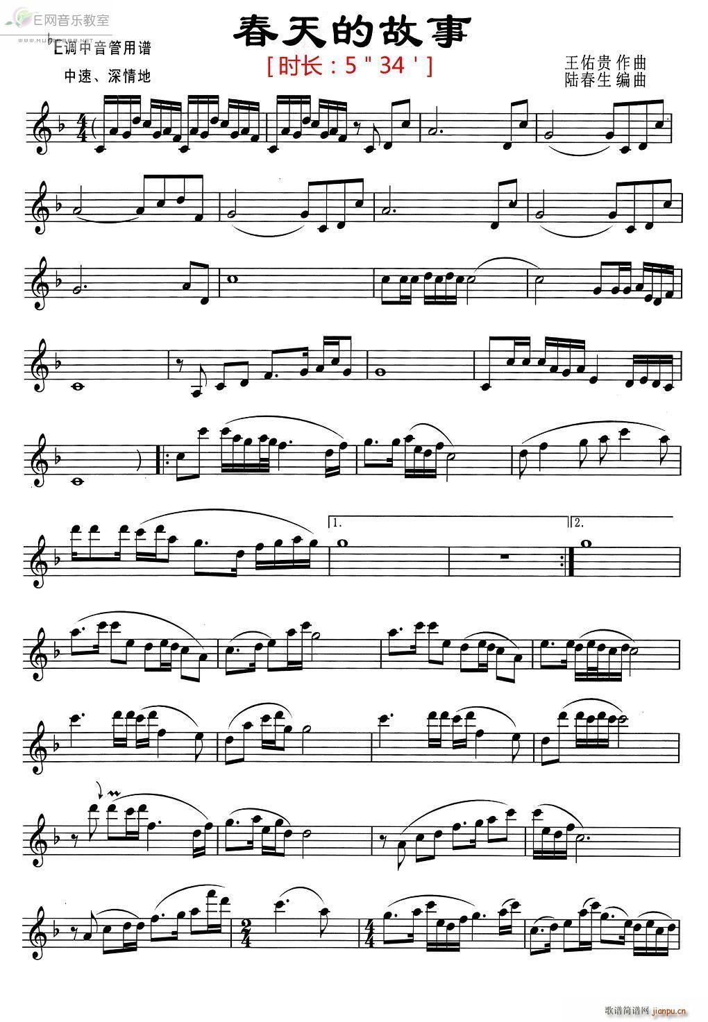 ����Ĺ��� �����A bE(ʮ�ּ�����)1