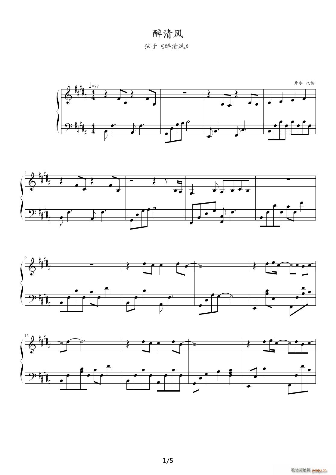 ���� ����L(����V)1