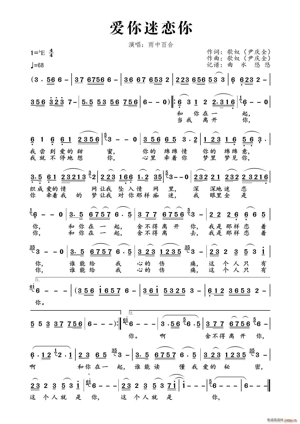 ��(��i)���ԑ���(���ָ��V)1