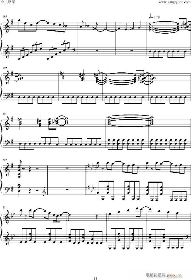 A Story Forever(����V)11