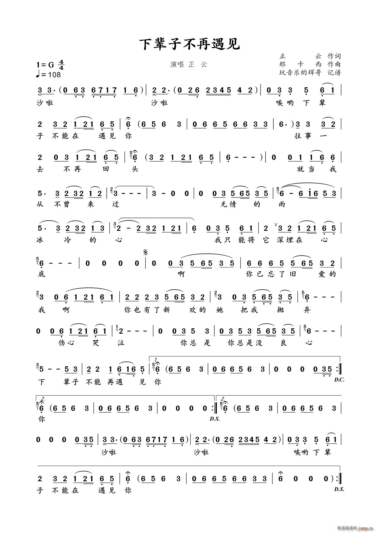 ��݅�Ӳ�����Ҋ(ji��n)(���ָ��V)1