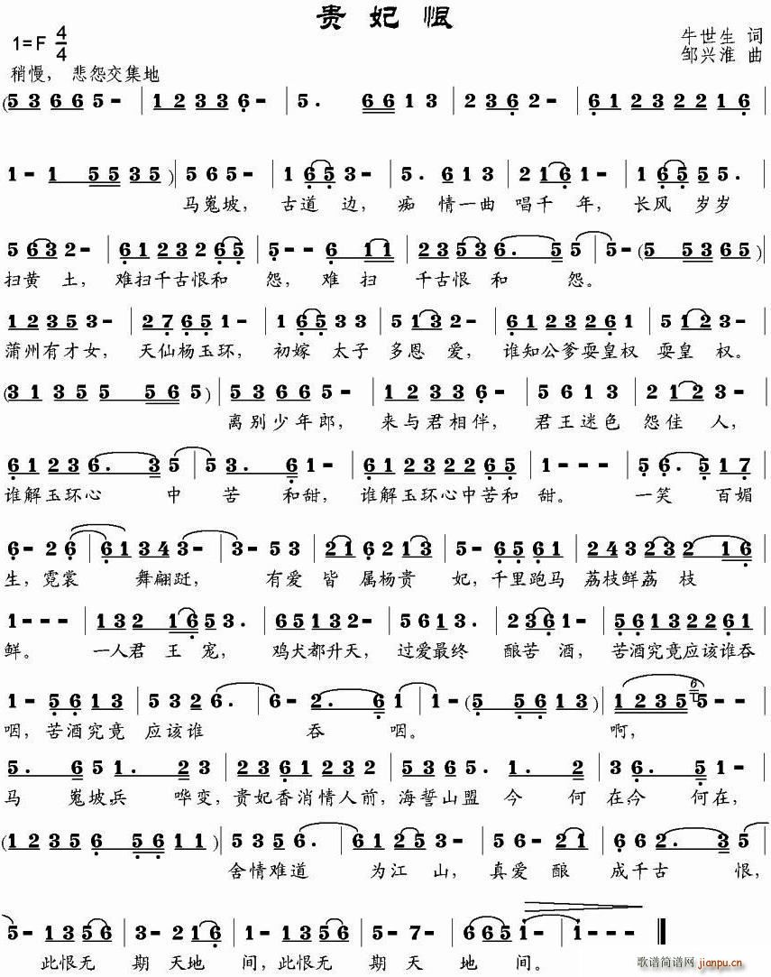 �F����(���ָ��V)1