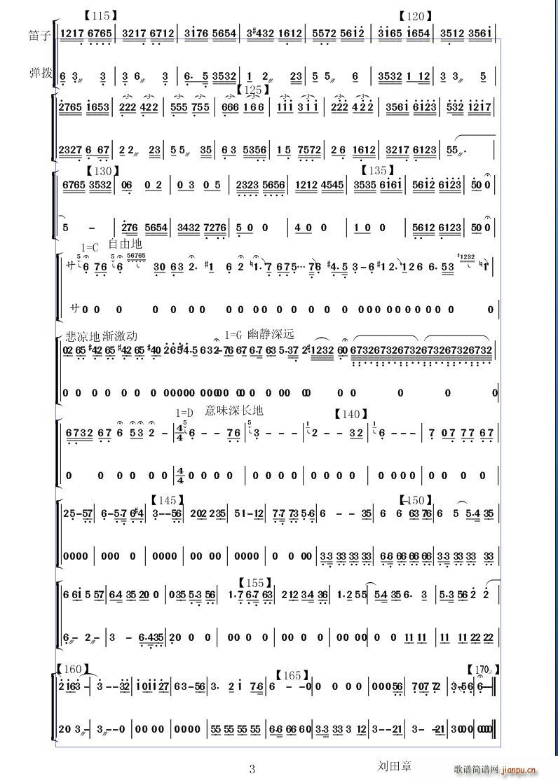 ��� ��(l�� )���� ��(�Ѻ��V)6