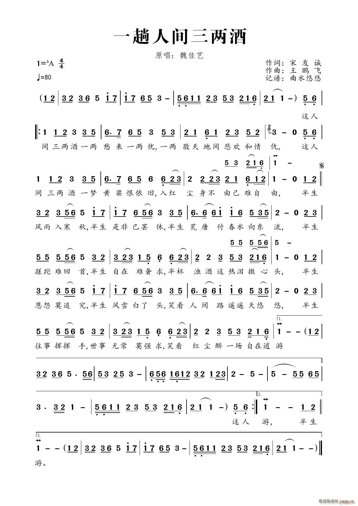 һ�����g���ɾ�(���ָ��V)1