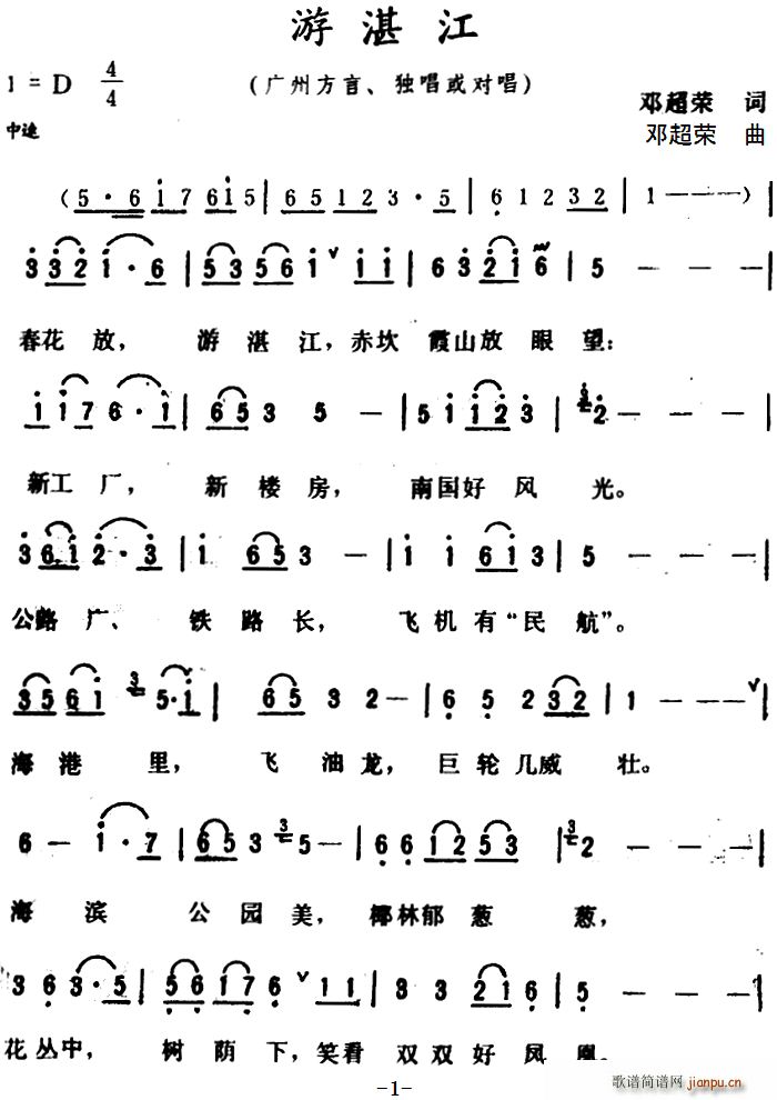 ��տ��(���ָ��V)1