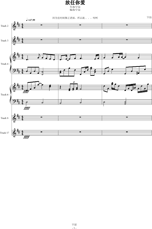 ������Đ�(��i)(����V)1