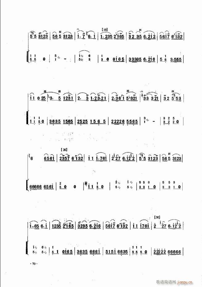 �Ї������������\�ϱ�����(l�� )�L(f��ng)�� 61 120(�����V)10