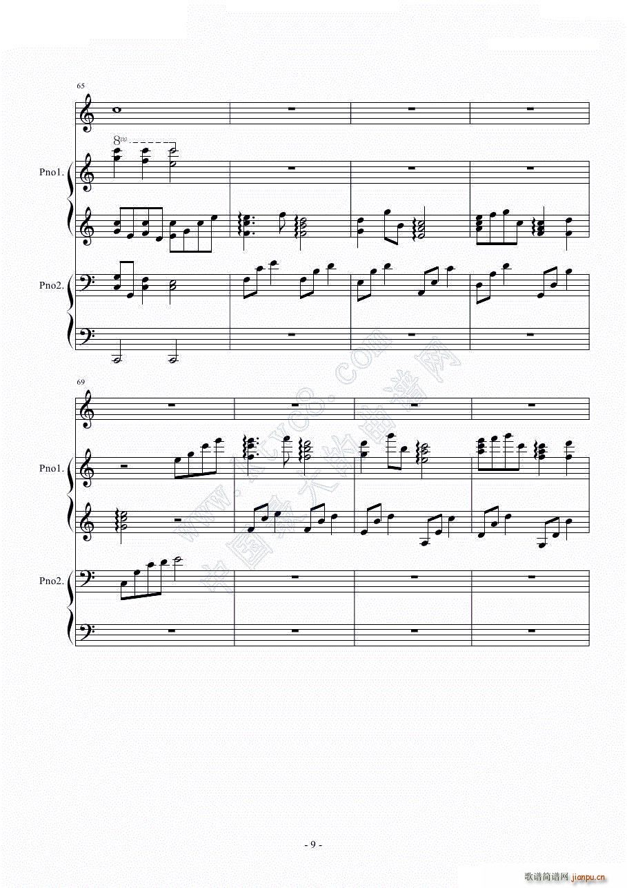 �ѹ�Ӣ�ļs�� ����(li��n)�������V(����V)9