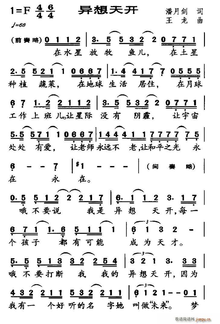 �������_(k��i)(���ָ��V)1