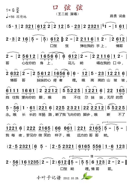 ������(���ָ��V)1