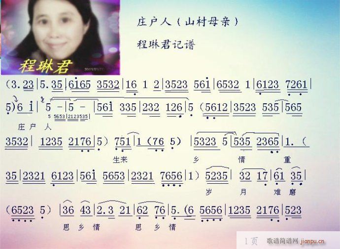 �ф� �f��(h��)�� ɽ��ĸ�H(ʮ�ּ�����)1