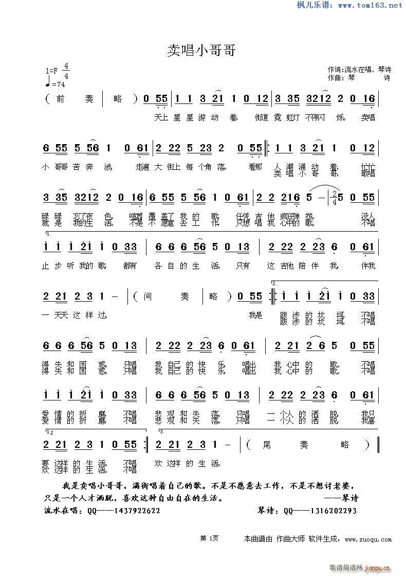 �u(m��i)��С���(���ָ��V)1