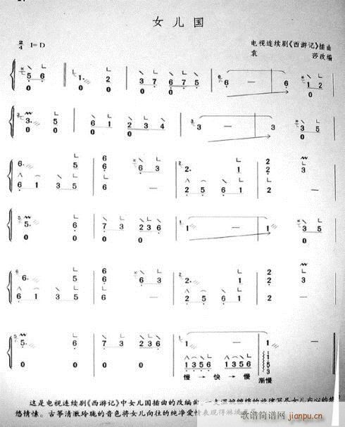 ����-Ů����(�λɹ��V)1