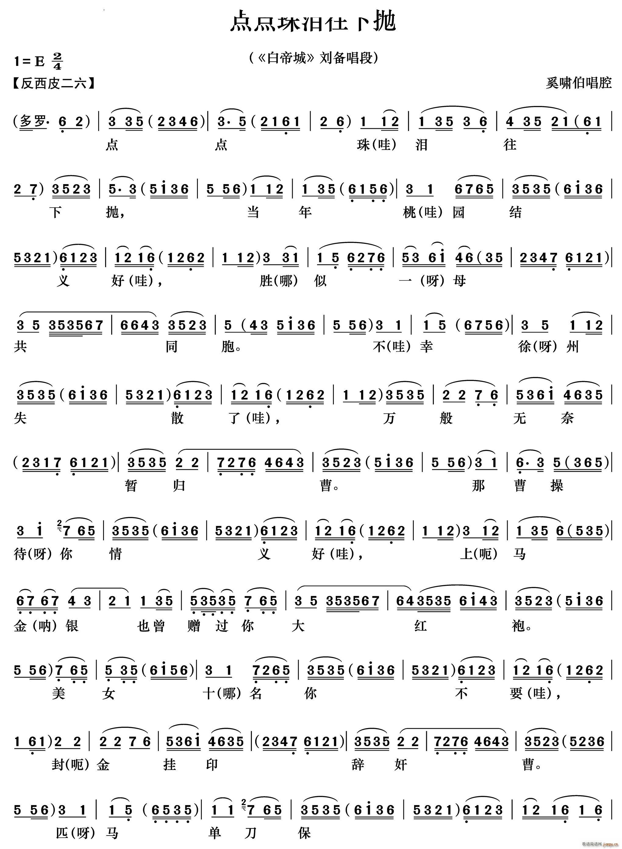 �c(di��n)�c(di��n)��I���� �׵۳� ���䳪��(�������V)1