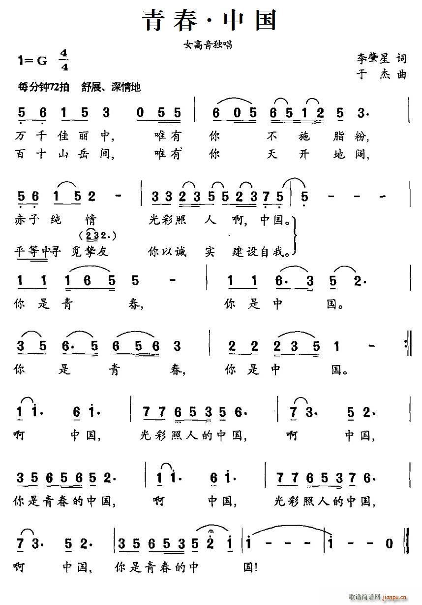 �ഺ �Ї� Ů��������(ʮ�ּ�����)1