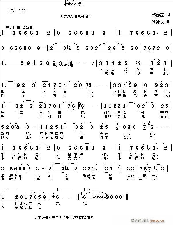 ÷����(���ָ��V)1