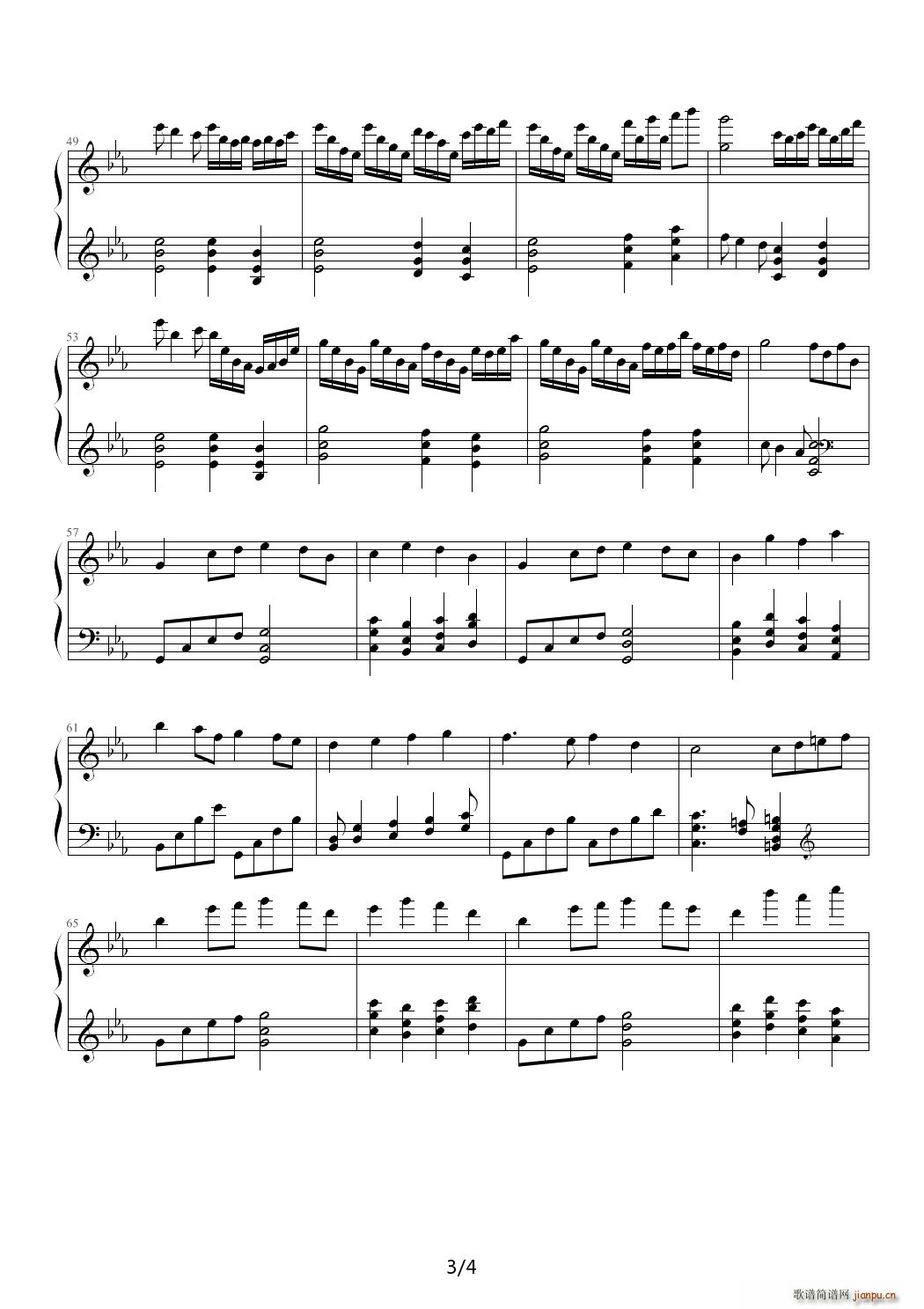 ҹ���o ��E�{(����V)3