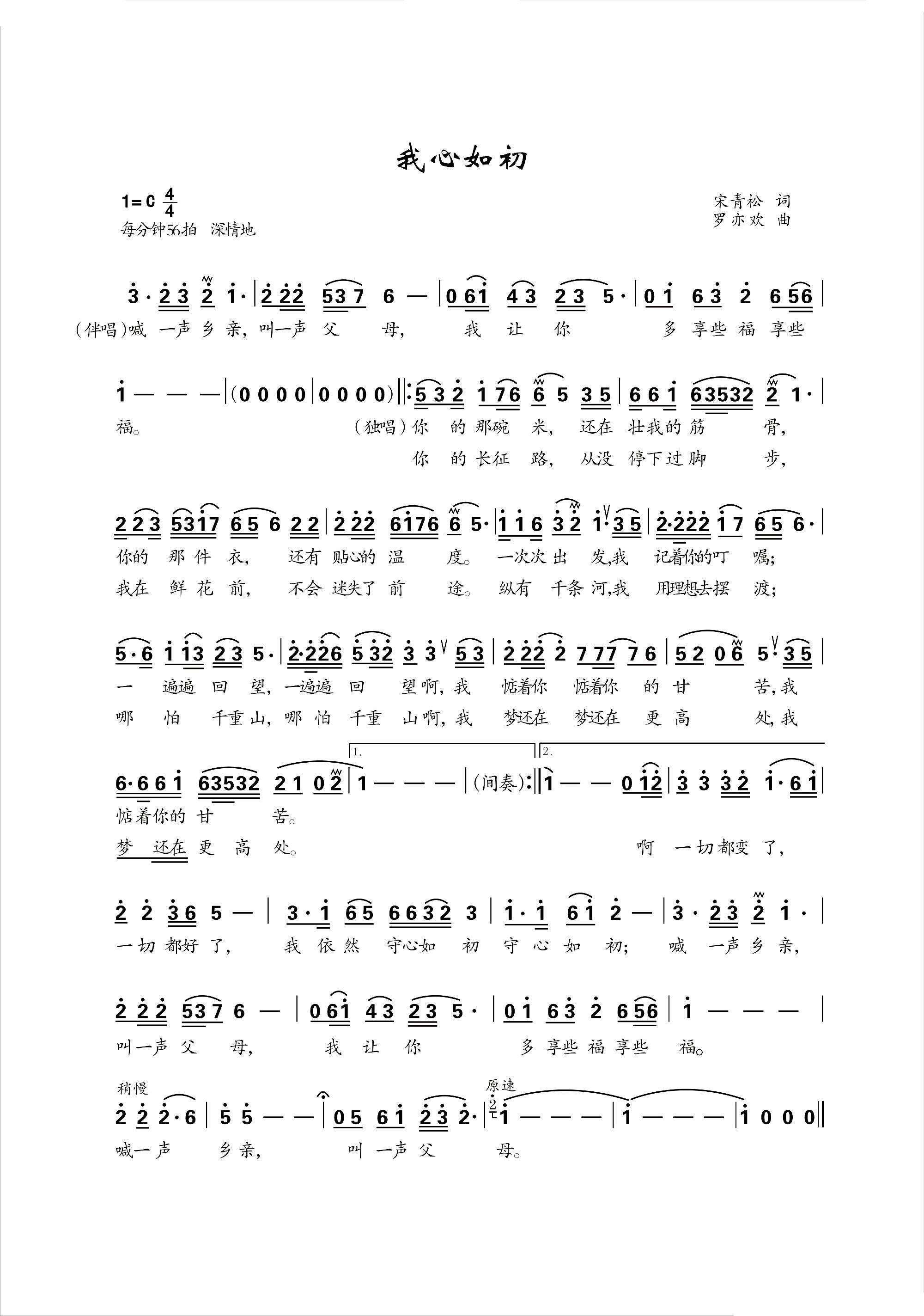 �������(���ָ��V)1