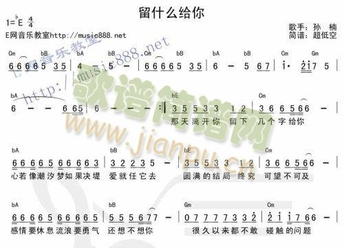 ��ʲô�o��(���ָ��V)1