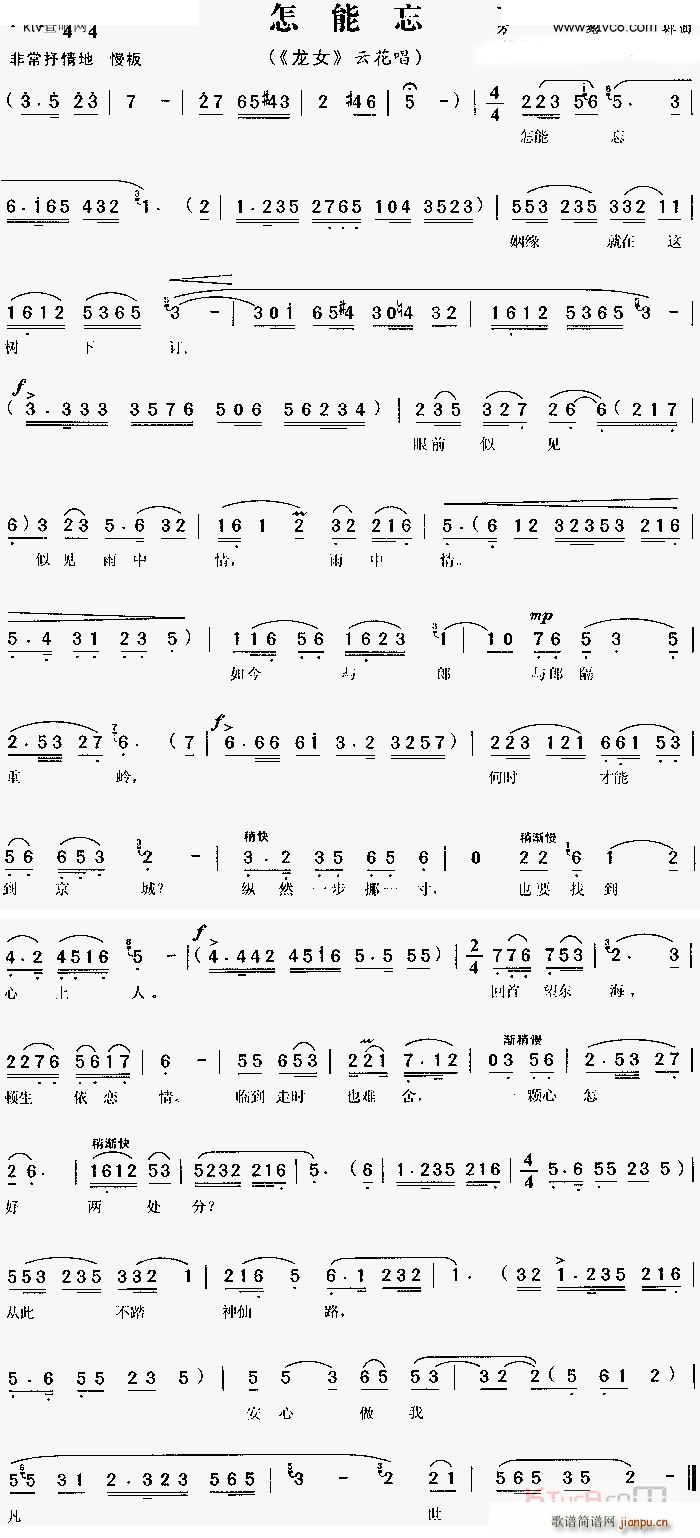 ������ ���V(���ָ��V)1