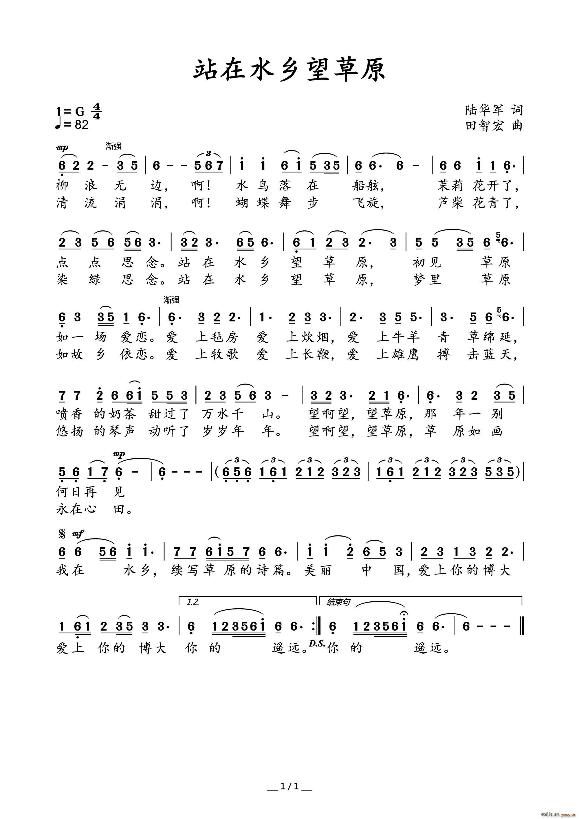 վ��ˮ�l����ԭ(���ָ��V)1