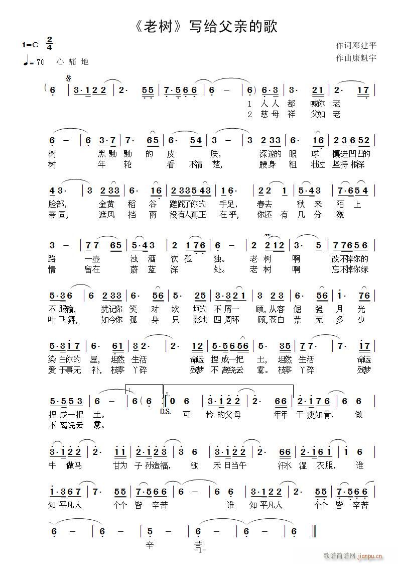 �Ϙ�(sh��)(���ָ��V)1