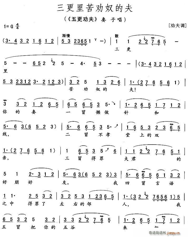 ���������� ������ ���ӳ���(ʮ�ּ�����)1