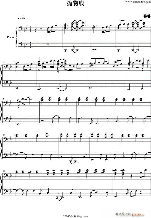 ���ﾀ(xi��n) ��ٰ����V(����V)1