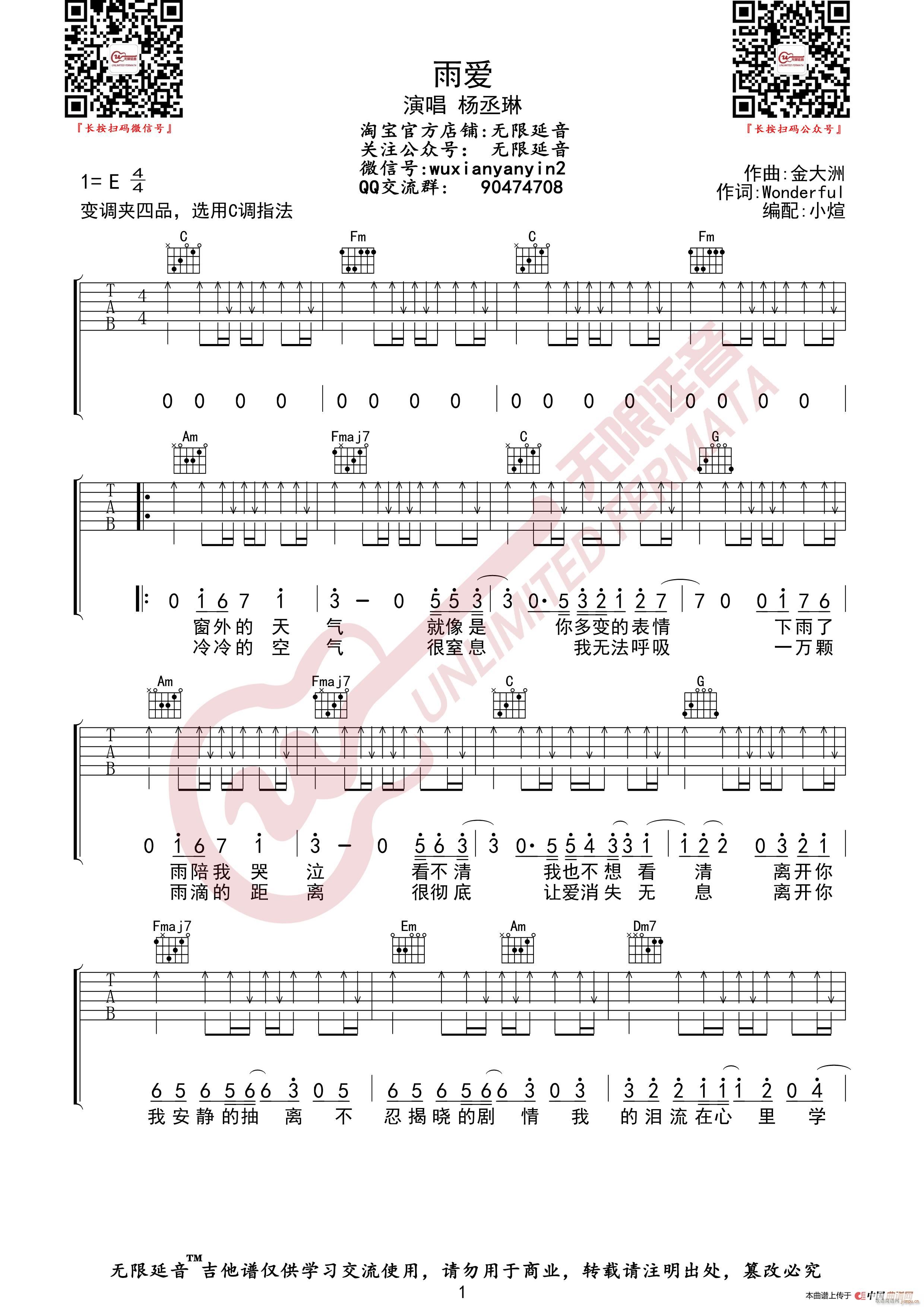 ��ة�� ���(��i) �o(w��)����������(�����V)1