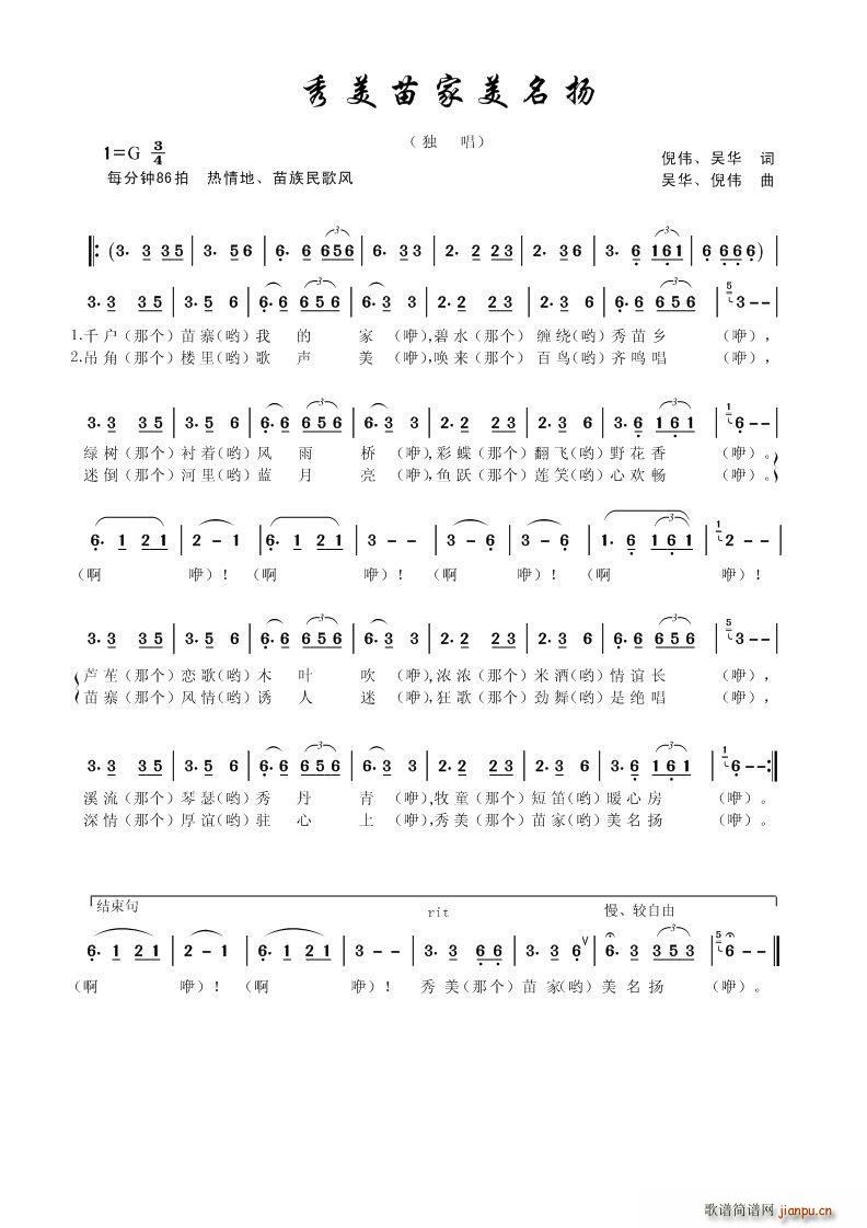 ������������P(���ָ��V)1