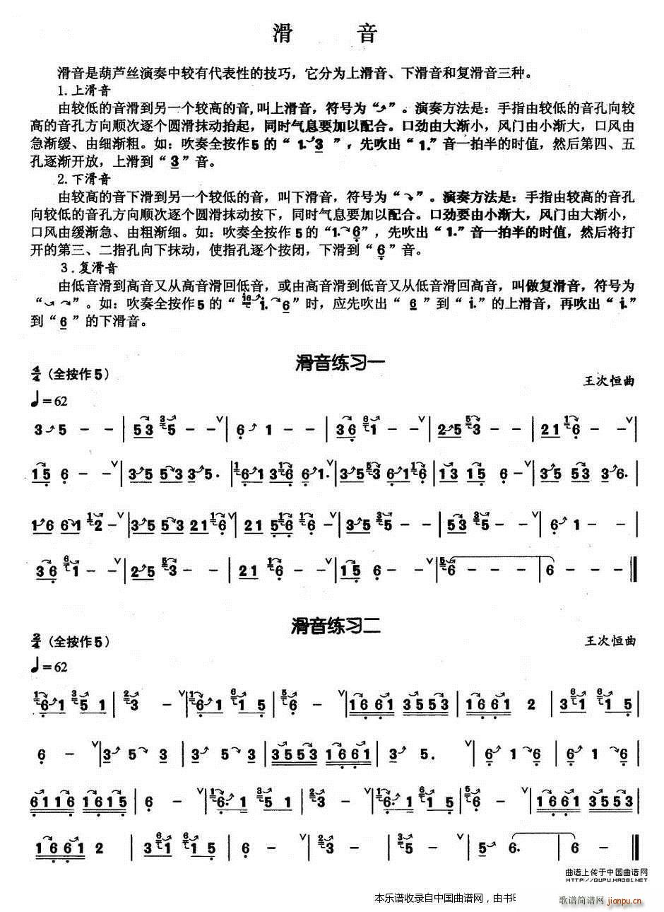 ���J�z�������ɾ����� ����(���J�z�V)1