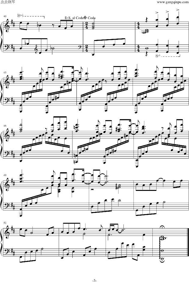 �mͤ��(����V)3