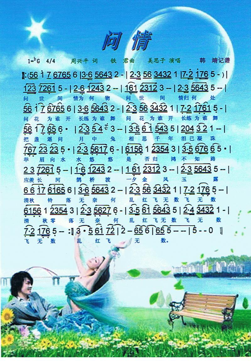 ��(w��n)�顾���V��(���ָ��V)1