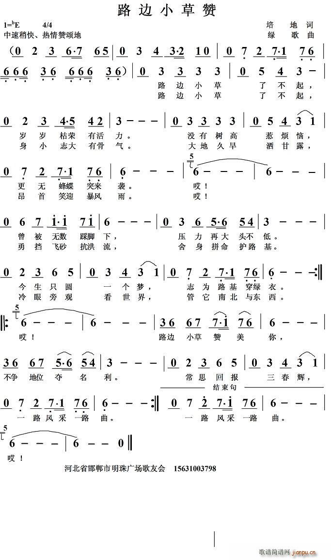 ·߅С��ٝ(���ָ��V)1