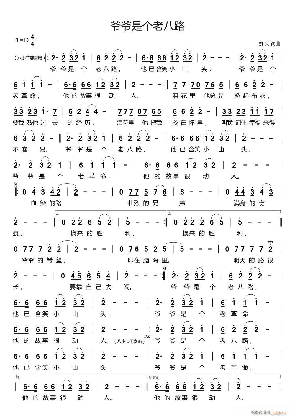 �����ǂ�(g��)�ϰ�·(���ָ��V)1