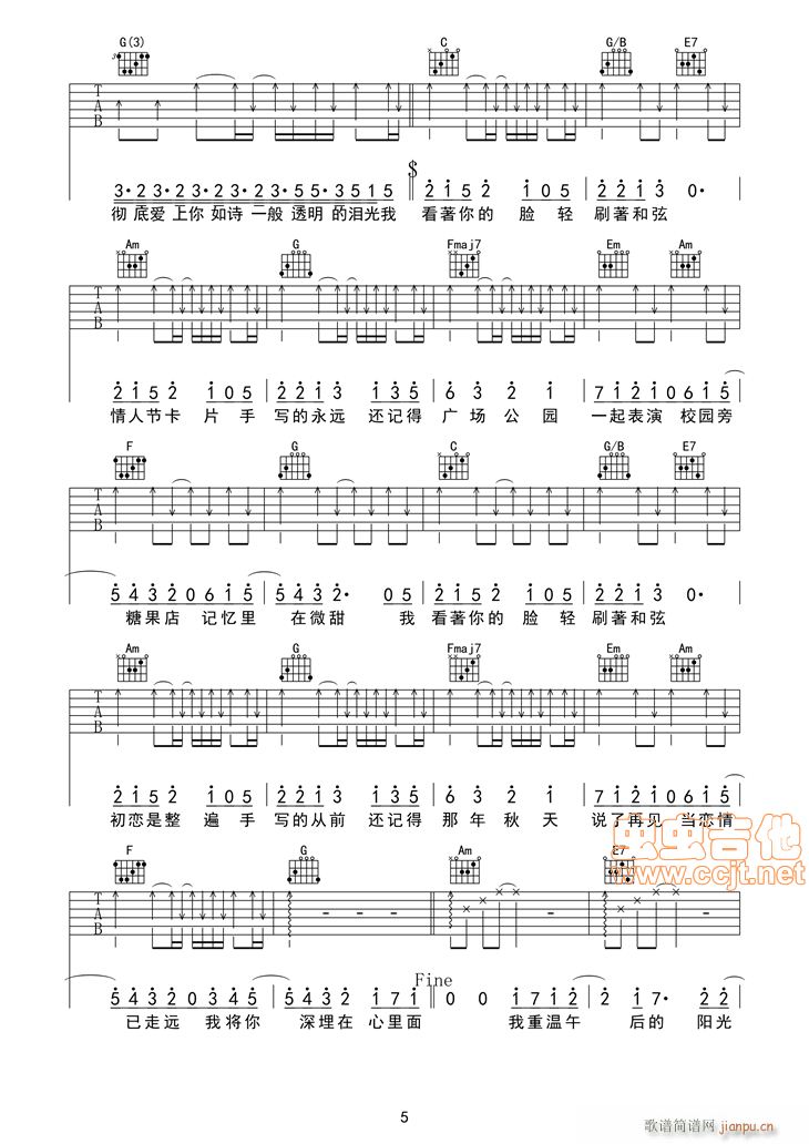 �֌�(xi��)�ď�ǰ(���ָ��V)5