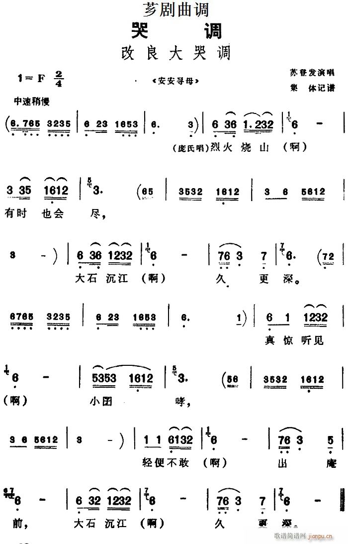 �G�����{ ��������{ �x�� ������ĸ(ʮ�ּ�����)1