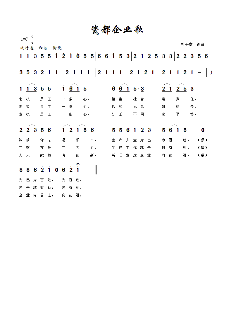 �ɶ���I(y��)��(���ָ��V)1