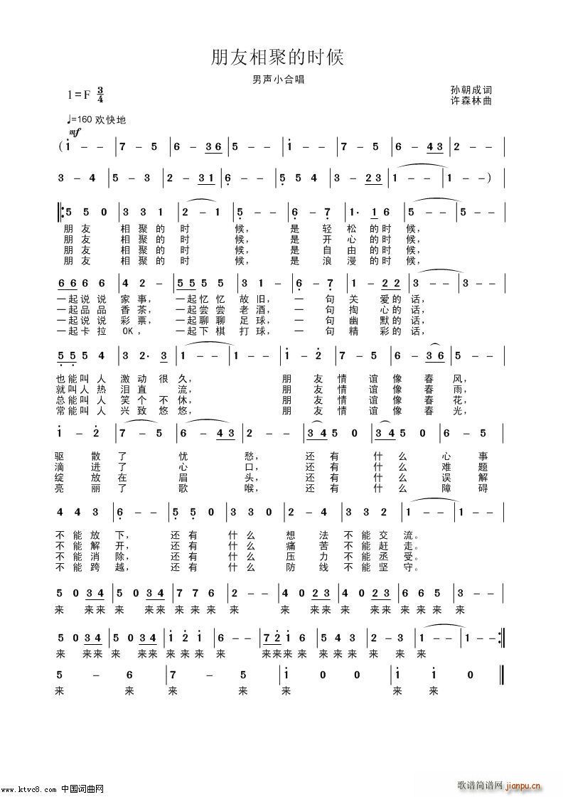 ������۵ĕr(sh��)��(���ָ��V)1